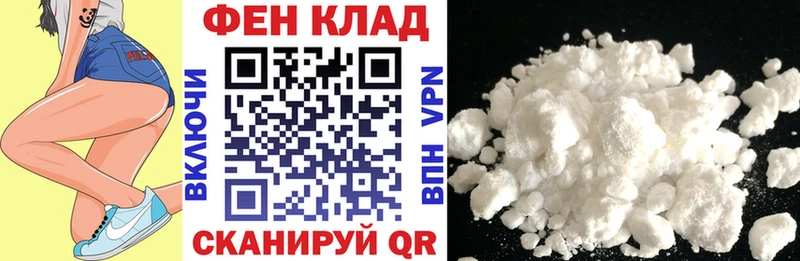 АМФ Premium Кирсанов