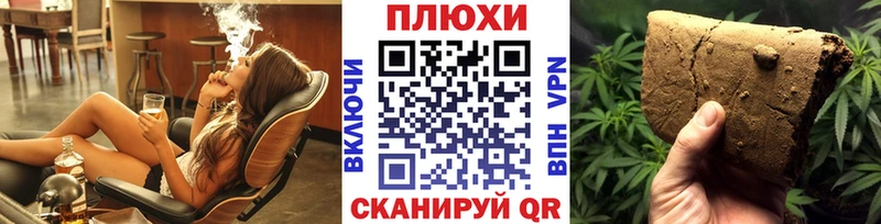 что такое наркотик  Кирсанов  ГАШ ice o lator 