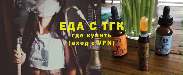 прущий лед Верхний Тагил