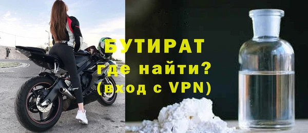 прущий лед Верхний Тагил