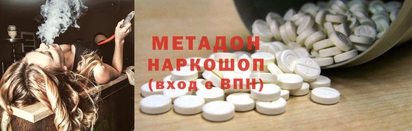 мескалин Верхнеуральск