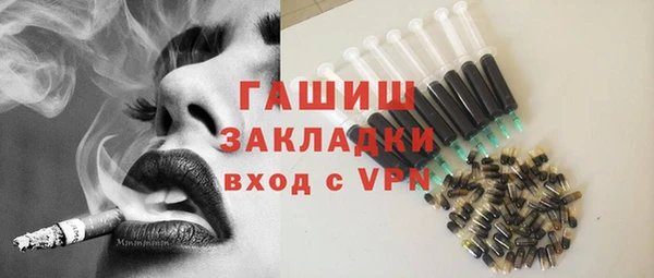прущий лед Верхний Тагил