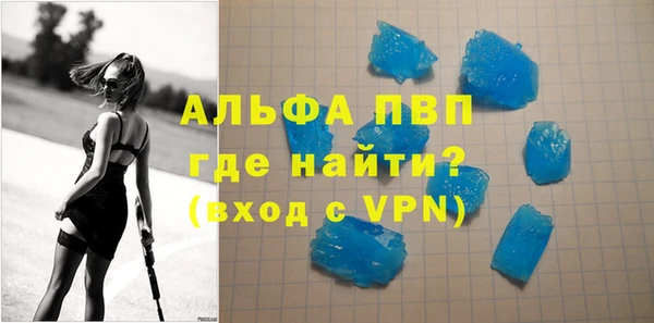 мескалин Верхнеуральск