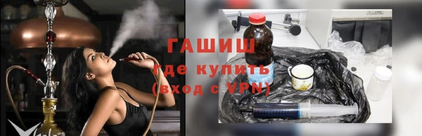прущий лед Верхний Тагил