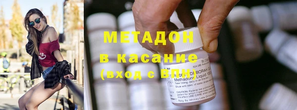 прущий лед Верхний Тагил