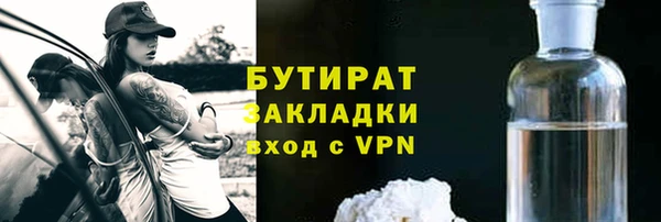 прущий лед Верхний Тагил