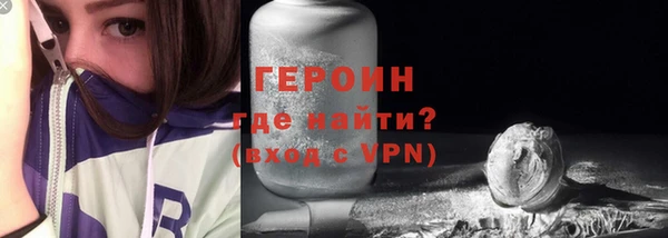 прущий лед Верхний Тагил