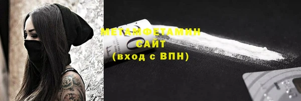 прущий лед Верхний Тагил