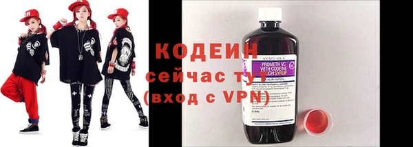 мескалин Верхнеуральск