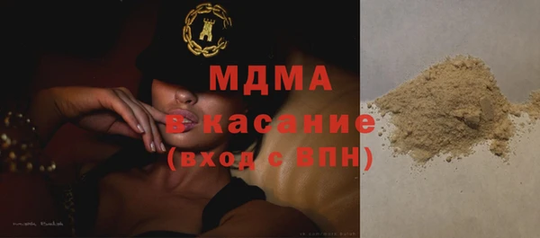мескалин Верхнеуральск