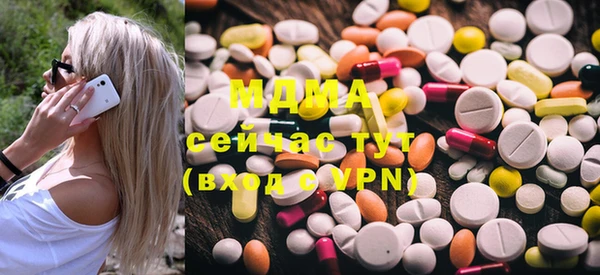 мескалин Верхнеуральск