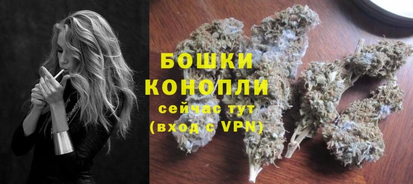 прущий лед Верхний Тагил