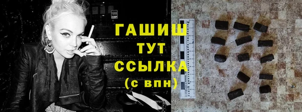 прущий лед Верхний Тагил