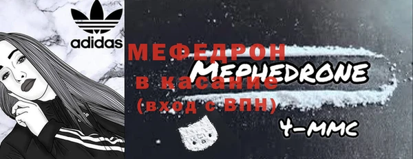 мескалин Верхнеуральск