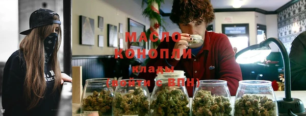 мескалин Верхнеуральск