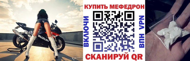 МЯУ-МЯУ мяу мяу  что такое   Кирсанов 
