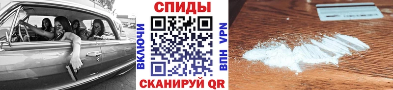даркнет сайт  Кирсанов  Первитин пудра 